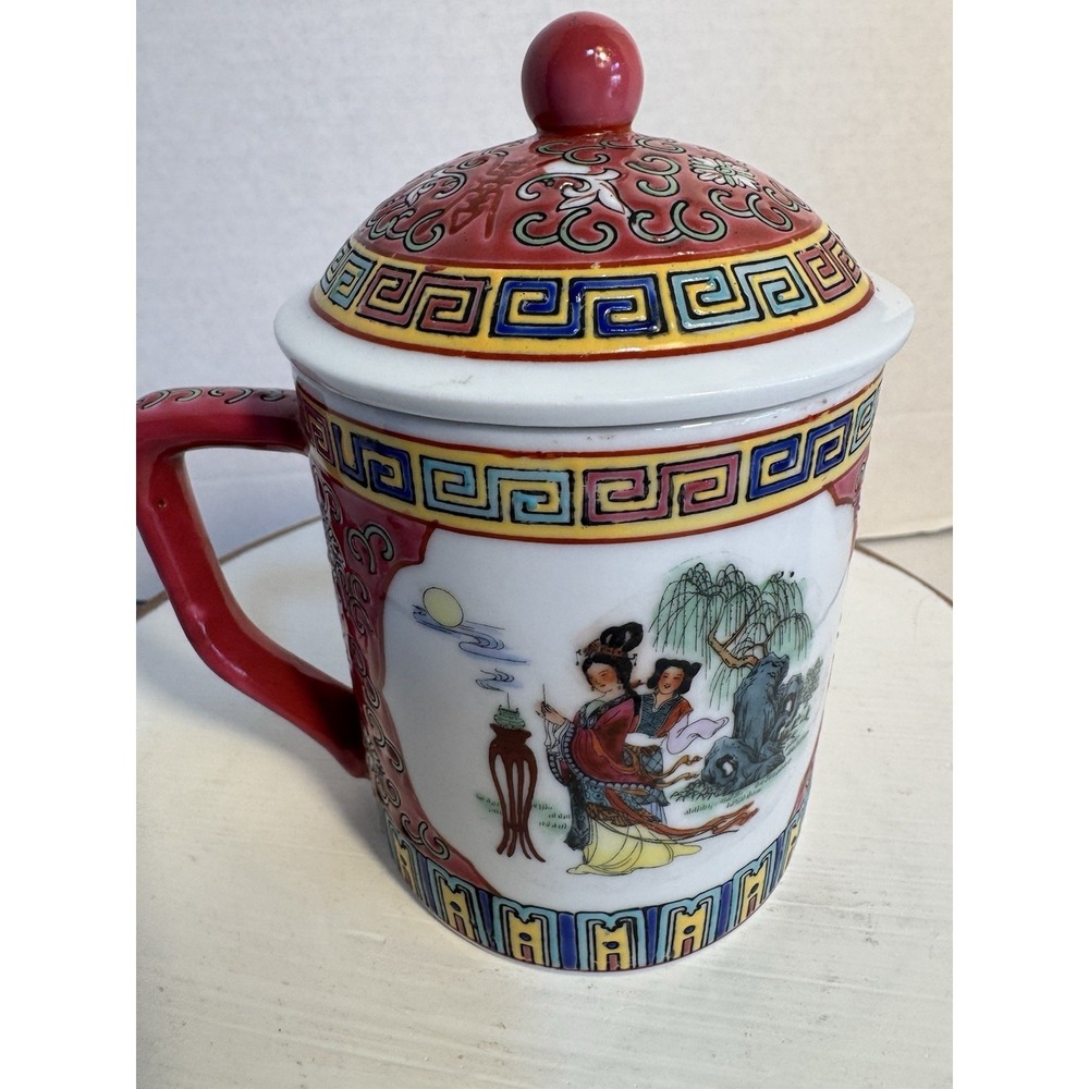 Vintage Chinese Enamel Pink Geisha Tea Cup Mug with Lid 1990